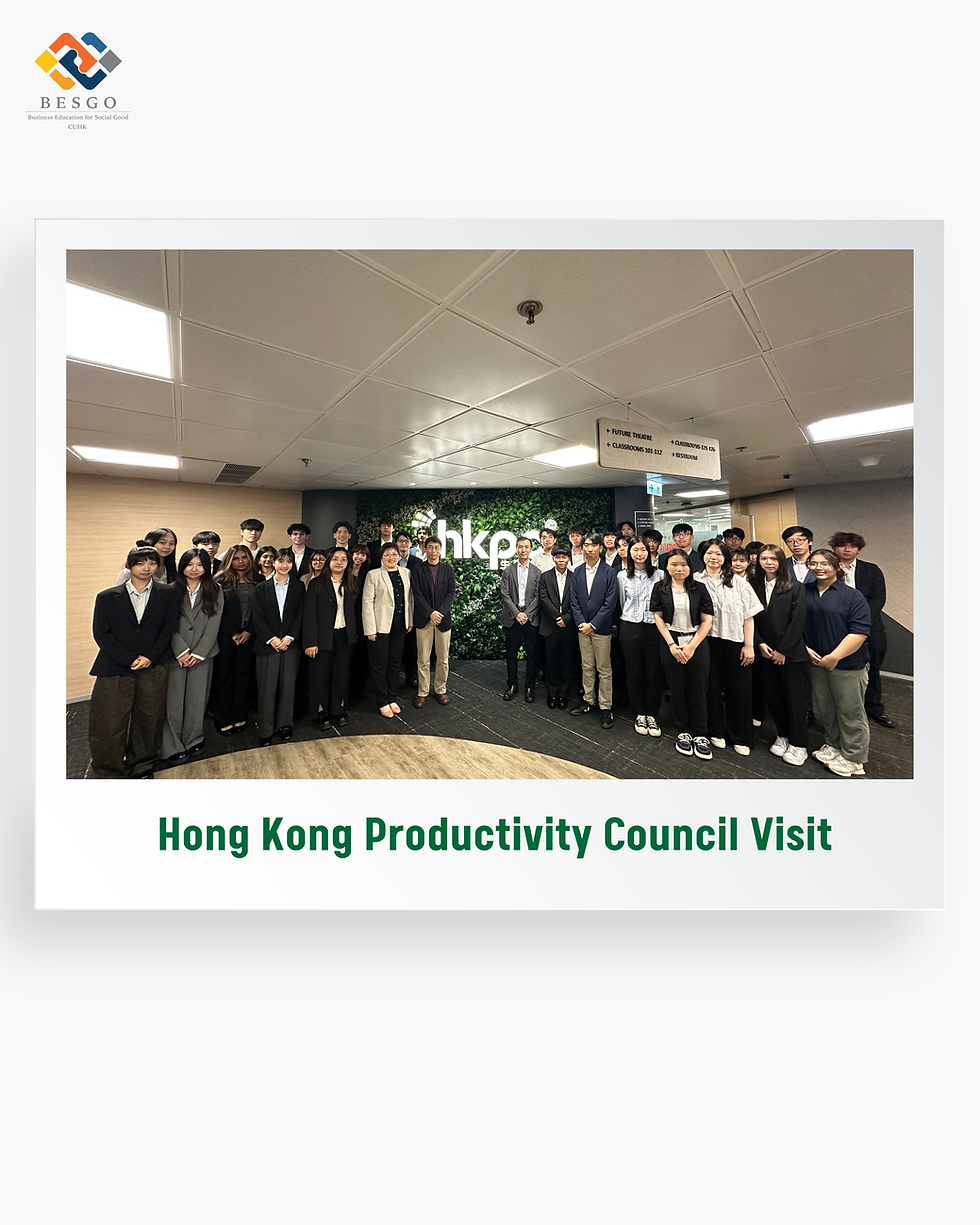Exploring sustainability and innovation at HKPC 🌱