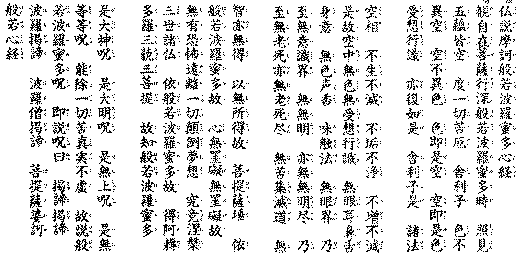 image001.gif