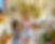 IMG_4408.jpeg