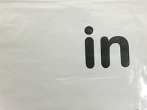 in.JPG