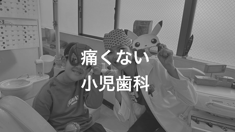 S__226885642_0_edited_edited