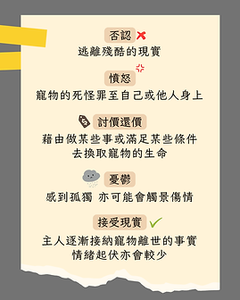 圖二.png