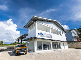 Bilik pameran Ford di Kapit