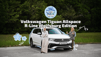 Volkswagen Tiguan Allspace R-Line Wolfsburg Edition Cover Image