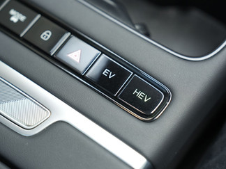 JAECOO J7 PHEV