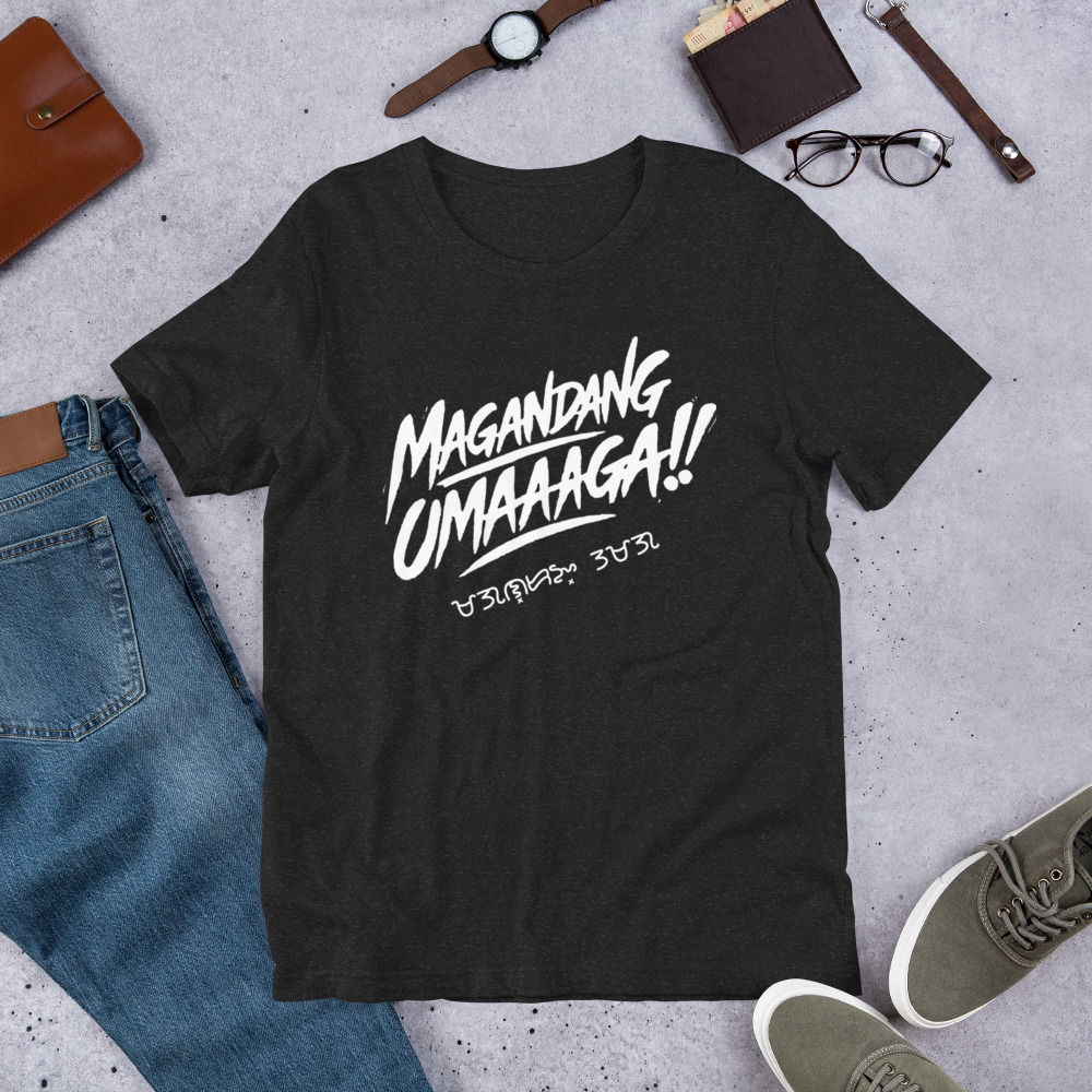 Magandang Umaga Unisex t-shirt
