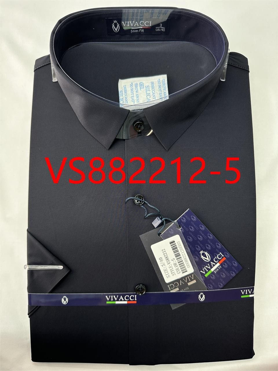 Miniatura: CAMISA POLIAMIDA COM ELASTANO MANGA CURTA 2212