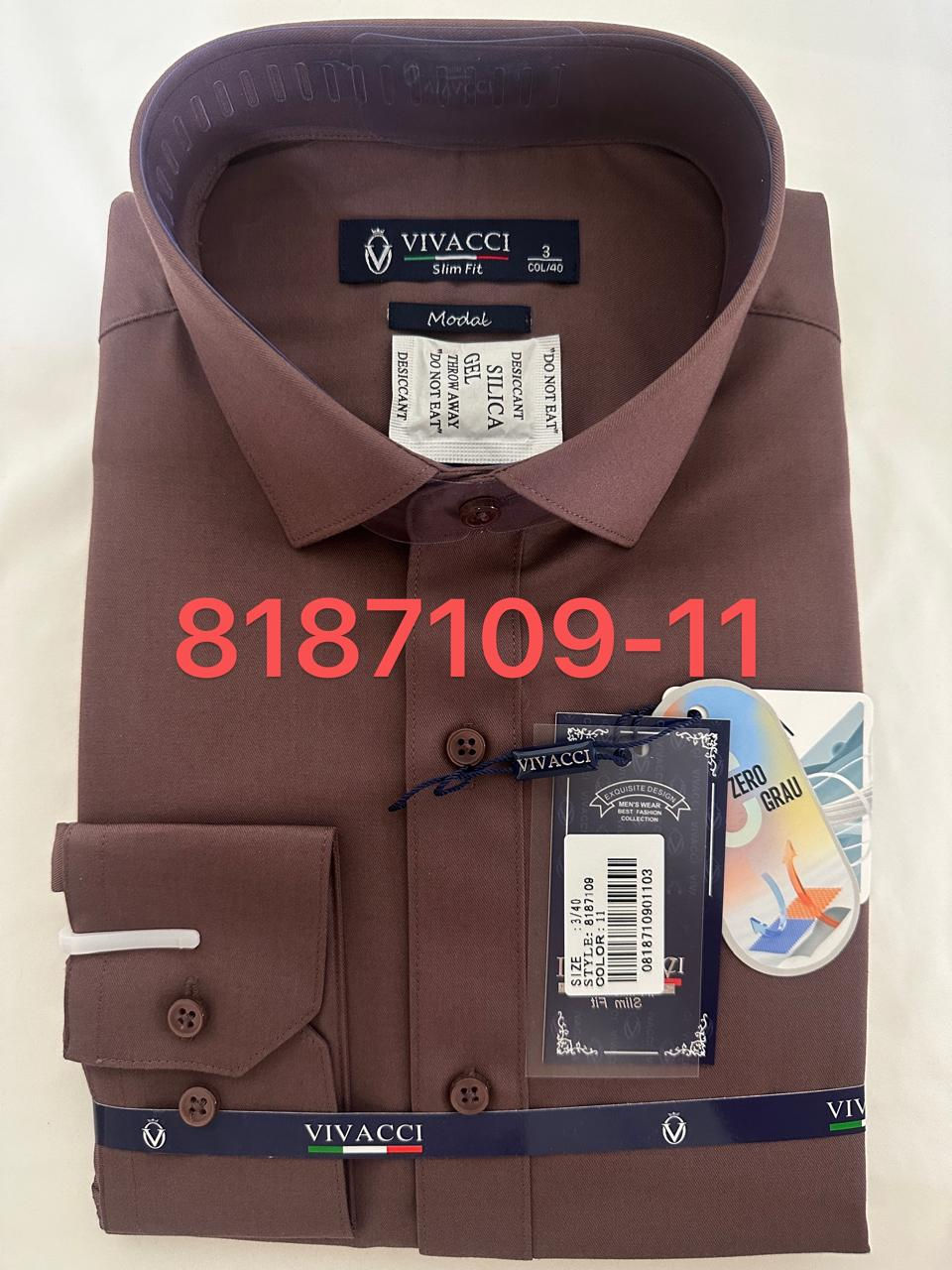 Miniatura: CAMISA MODAL COM ELASTANO #7109