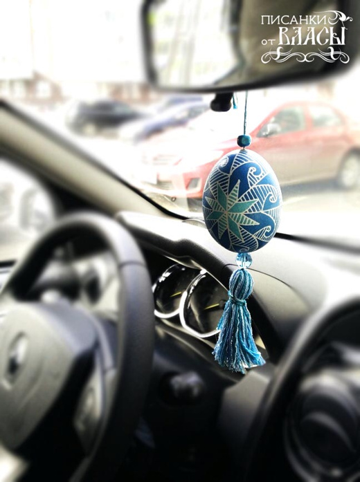 Миниатюра: Писанка на заказ