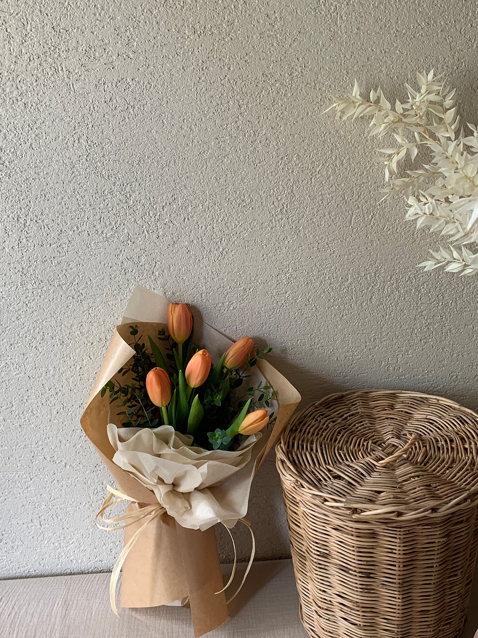 Thumbnail: Tulip Bouquet