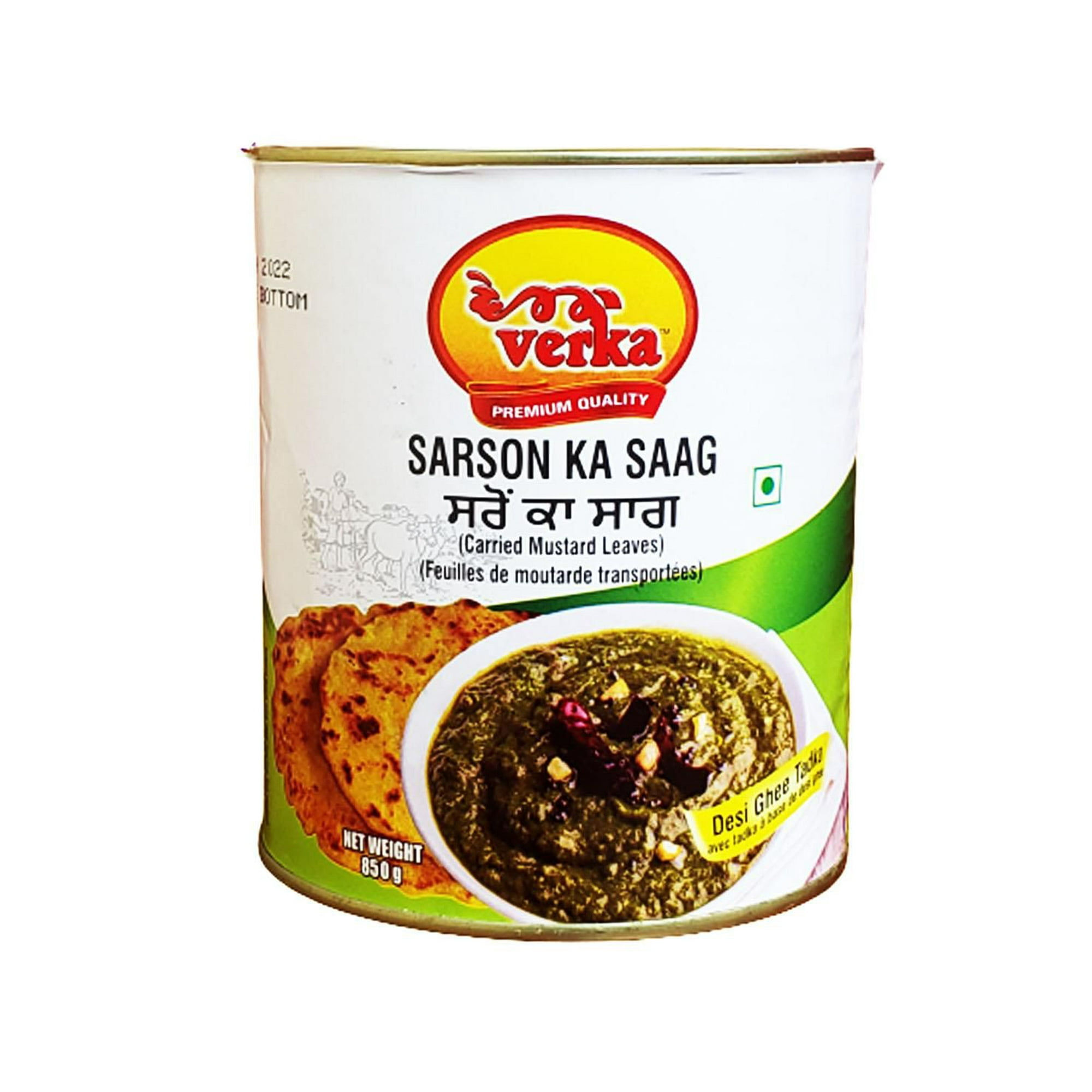 Verka Sarson Ka Saag 850g