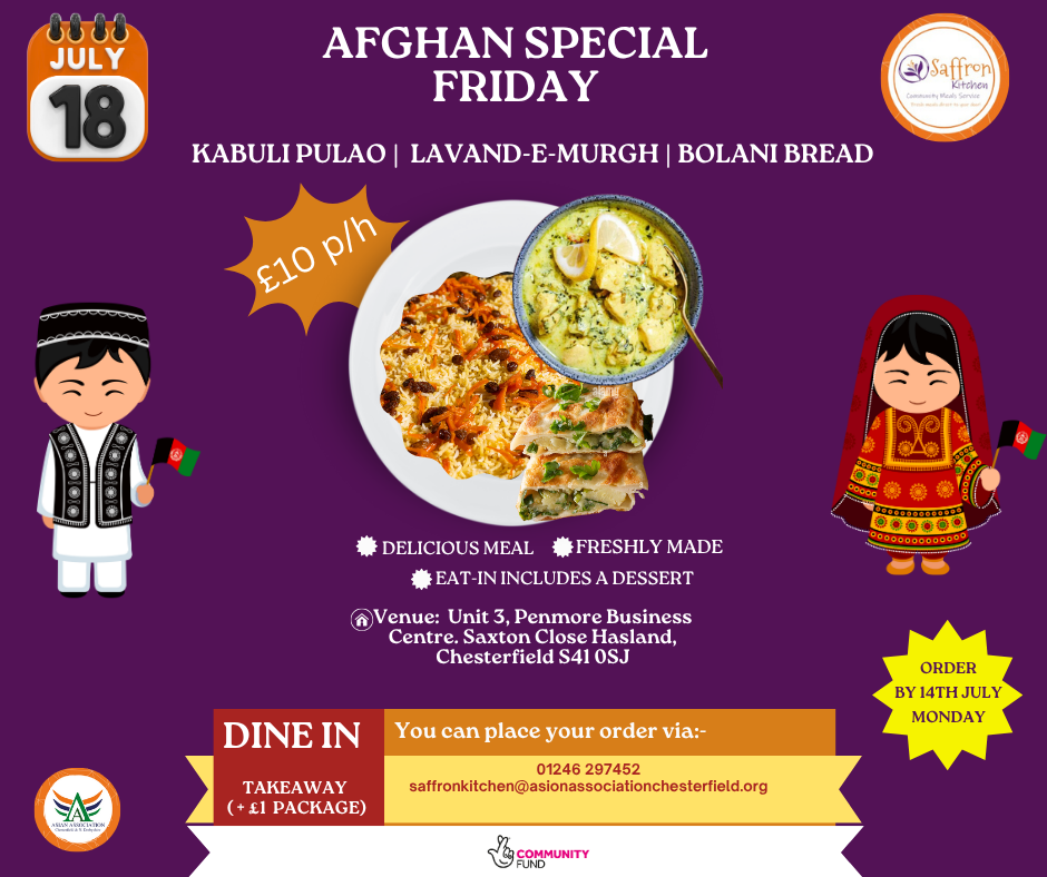 Afghani Special Friday