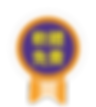 190408-管委會使用情境與活動-派報-04.png