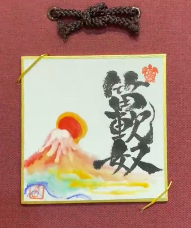 2024-12-13 11.45の画像