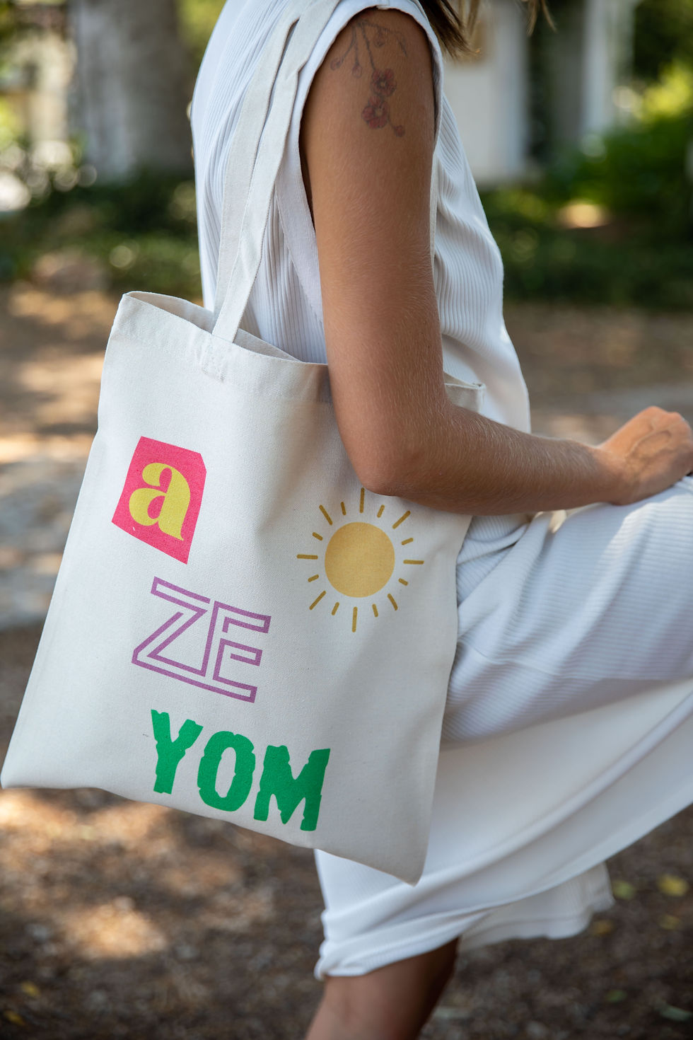 תמונה ממוזערת: A Ze Yom