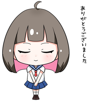 りこミニキャラお辞儀透過.png