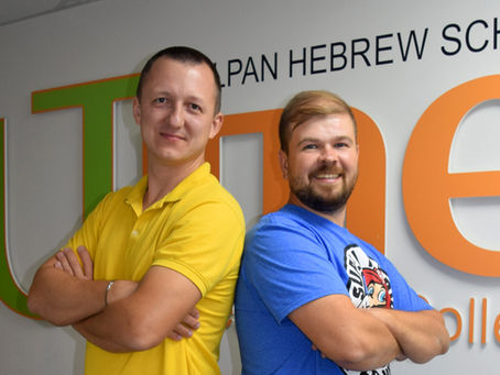 UTime College Students: How to Say European-quality Renovation in Hebrew?