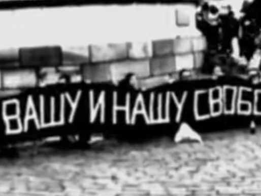 Свобода выбора своего мнения