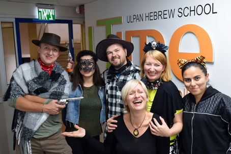 UTime - один из крупнейших в Израиле частных ульпанов по ваучеру