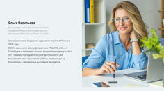 Снимок экрана 2022-06-13 в 0.58_edited.jpg