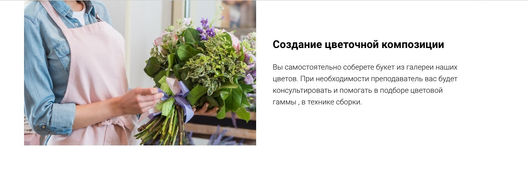 Снимок экрана 2022-06-13 в 0_edited.jpg