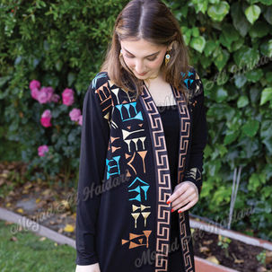 Fashion design by Moyad Haidari9.jpg