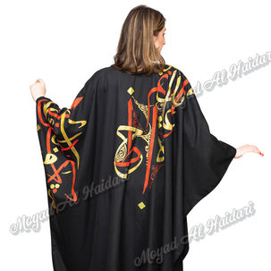 Fashion design by Moyad Haidari25.jpg