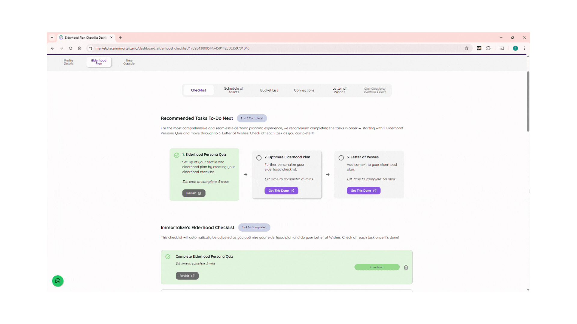 Untitled design (2).gif
