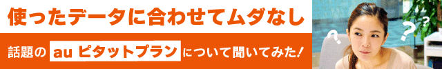F_320x50_2bai