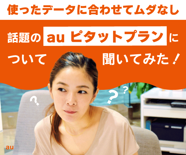 F_300x250_2bai