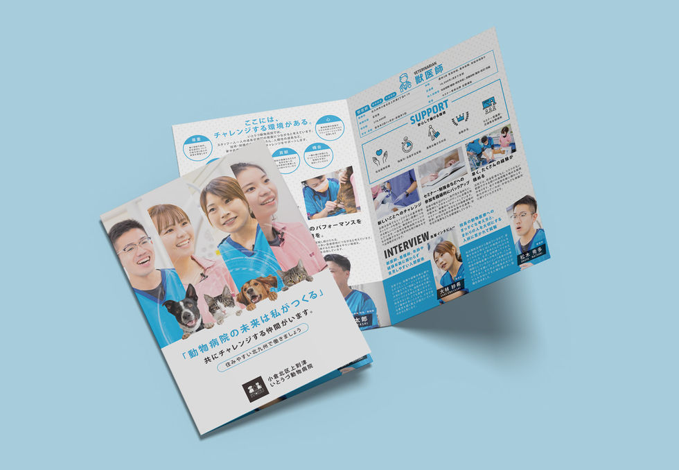 Bifold-Brochure-Mockup.jpg