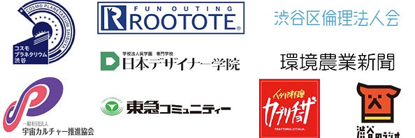 協賛企業-1.jpg