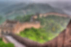 CHINA - Muralha