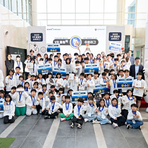 2025 VR 올림픽 슈퍼리그