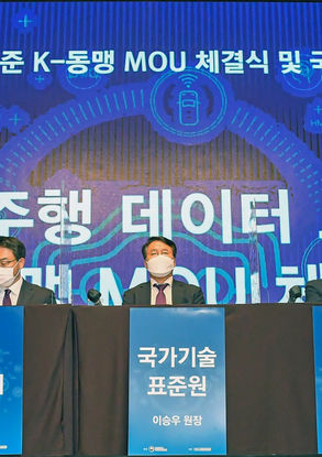 21955_202011261447424981