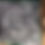 Thumbnail: A dual dilemma: Bulldog or tiger?