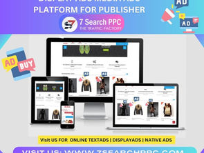Media Ads Platform for Display Ads-7Search PPC