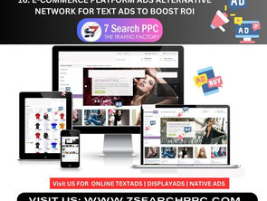 16. E-commerce Platform Ads Alternative Network For Text Ads To Boost ROI