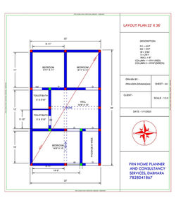 Screenshot_2023-12-14-04-42-43-48_f541918c7893c52dbd1ee5d319333948~2