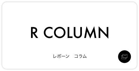 bnr_column.png