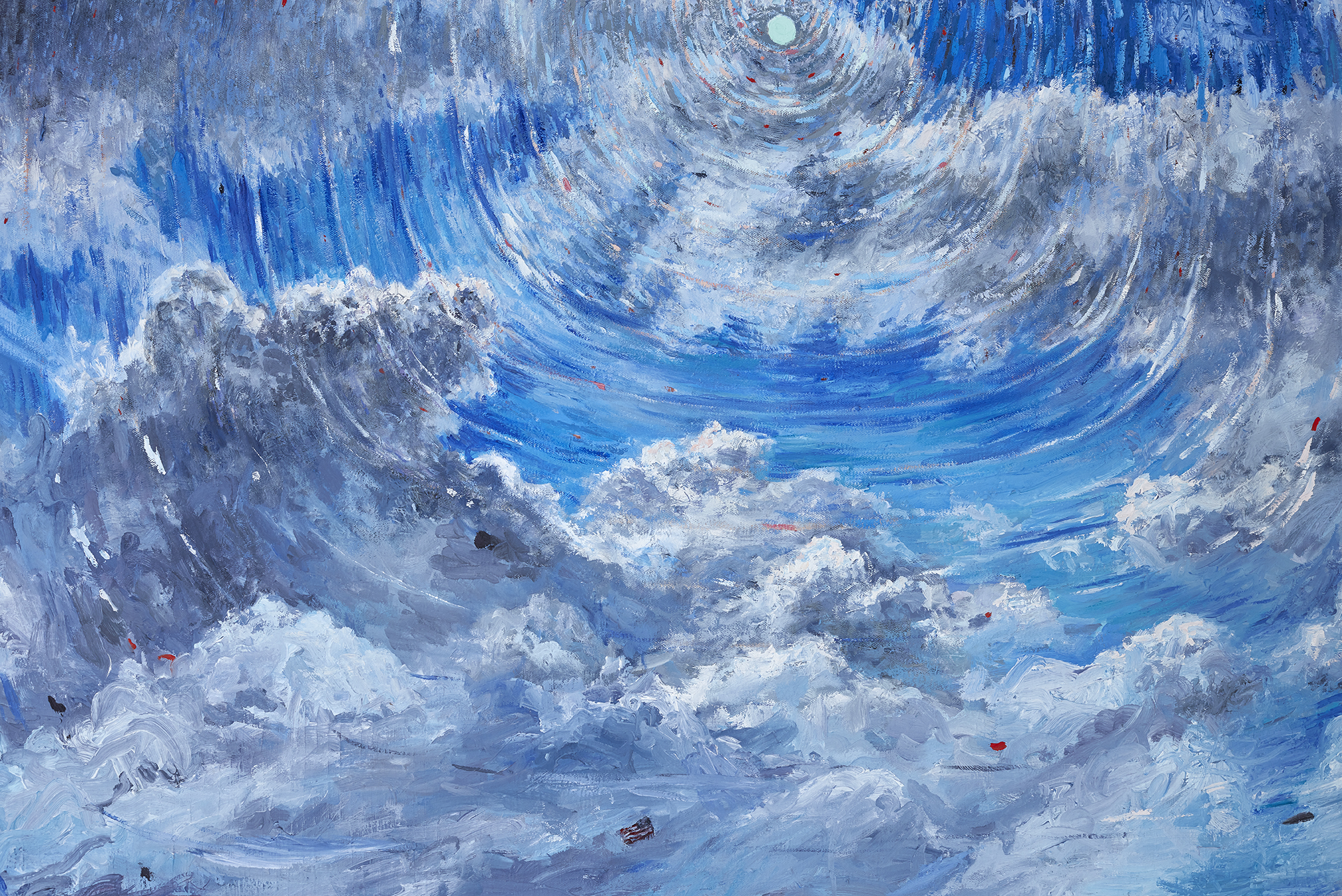 Beacon (DETAIL)