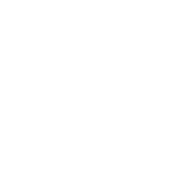gaiatracklistst.png