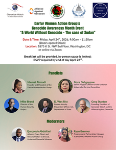 Darfur Women Action Group Webinar April 24, 9 AM EDT