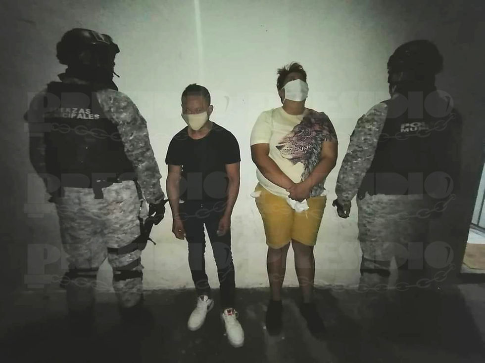 ree