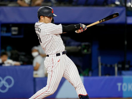 SEIYA SUZUKI EN LA MIRA DE LOS GIGANTES DE SAN FRANCISCO