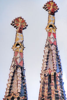 3362-26 Sagrada Familia_tonemapped_tonemapped-LR.jpg
