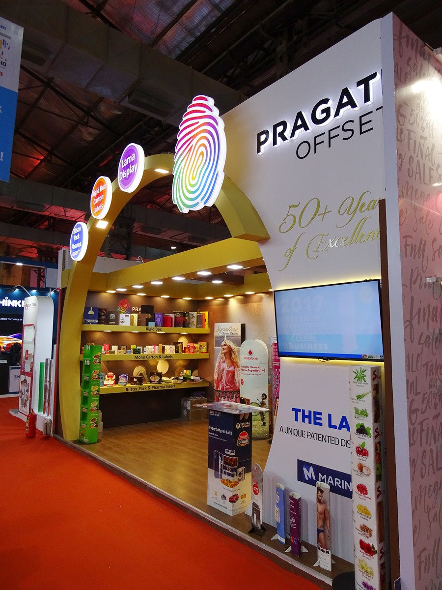 PRAGATI