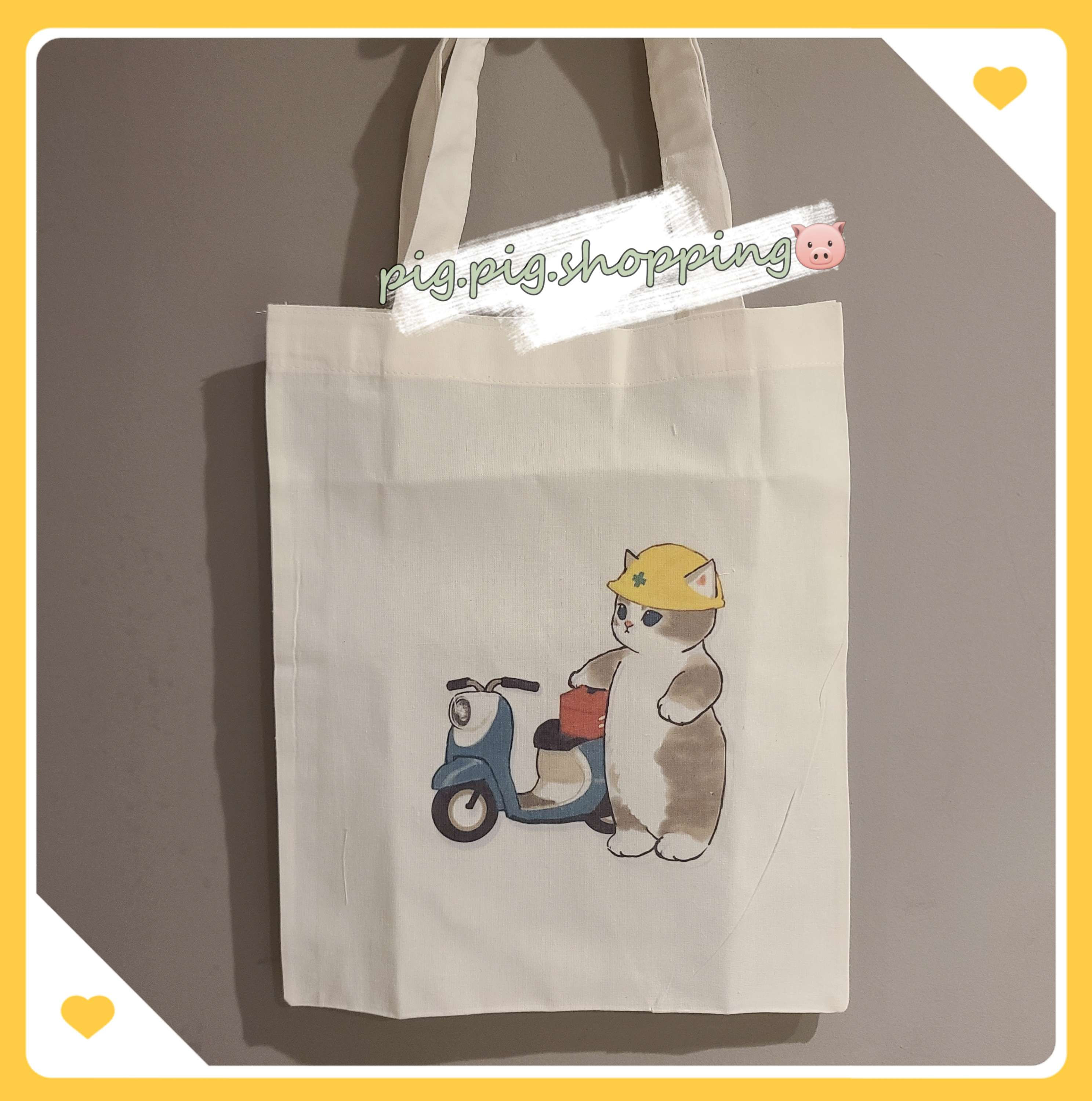 棉布印花Tote Bag No.CC38