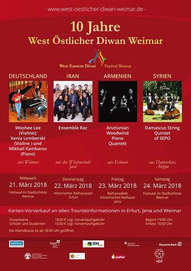 The Damascus String Quintet performs The Borrowed Dress at the 10th West Eastern Divan in Weimer