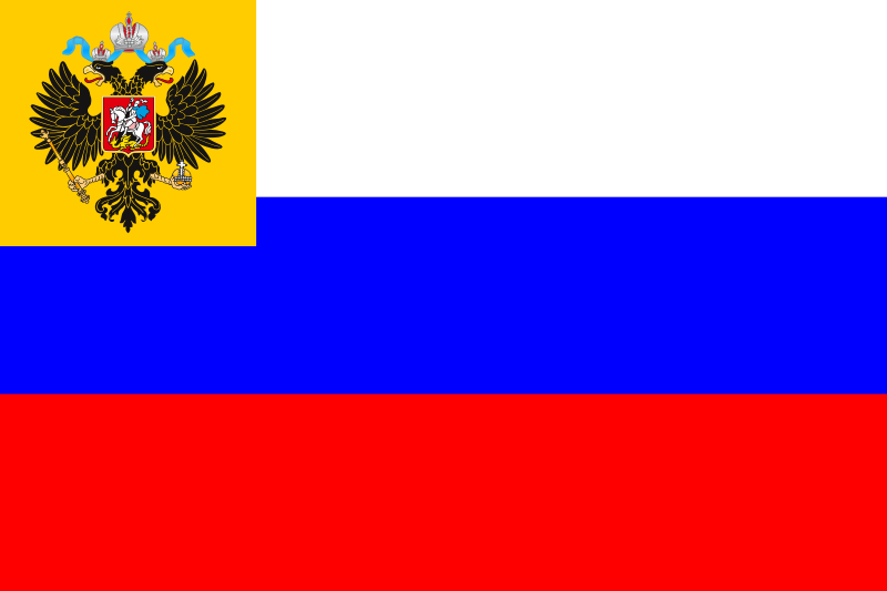 ree